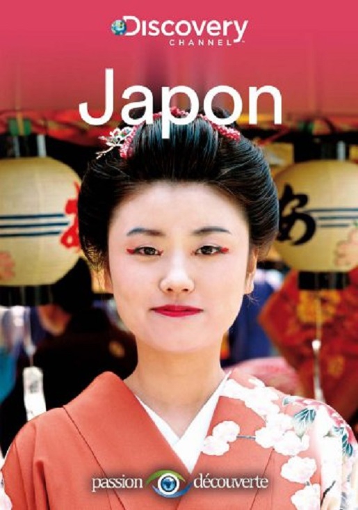 dvd japon 