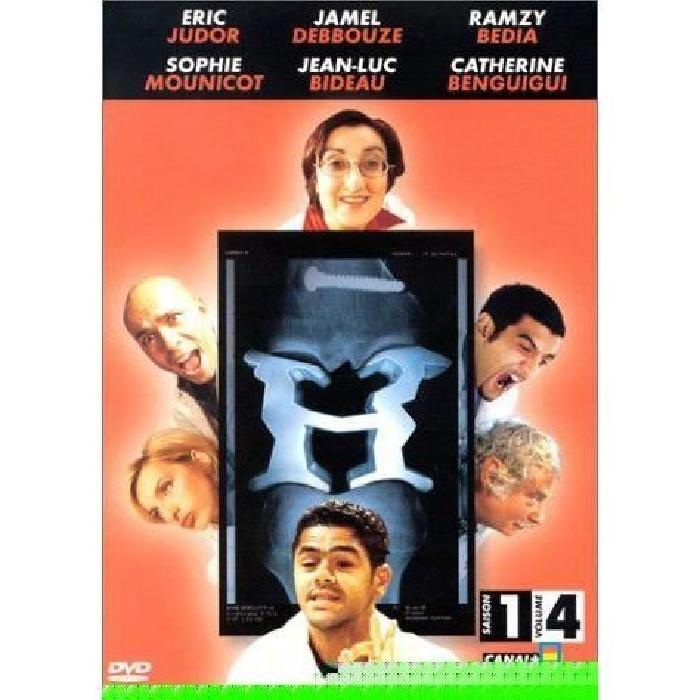 dvd h