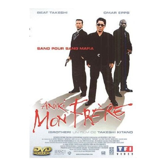 dvd sang pour sang mafia aniki mon frère