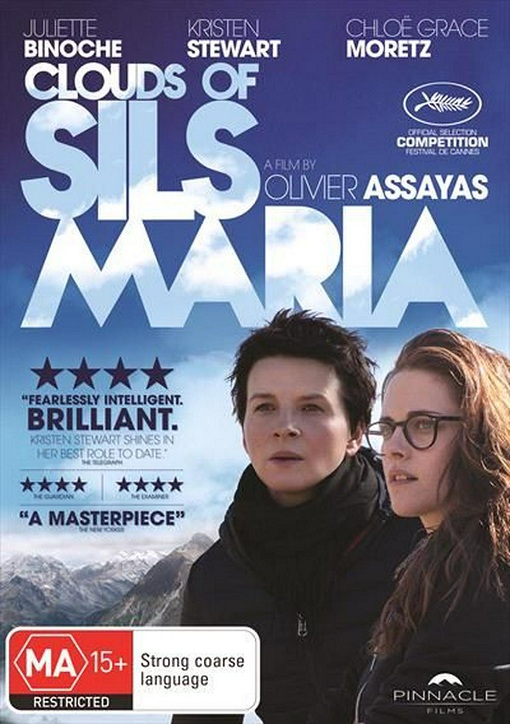 dvd sils maria