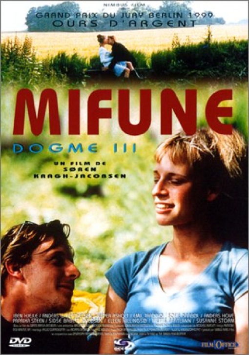 dvd mifune