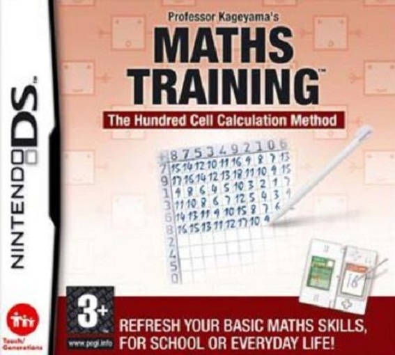 jeu maths training nintendo ds