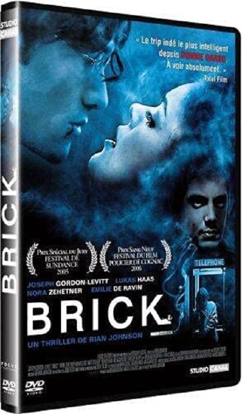 dvd brick